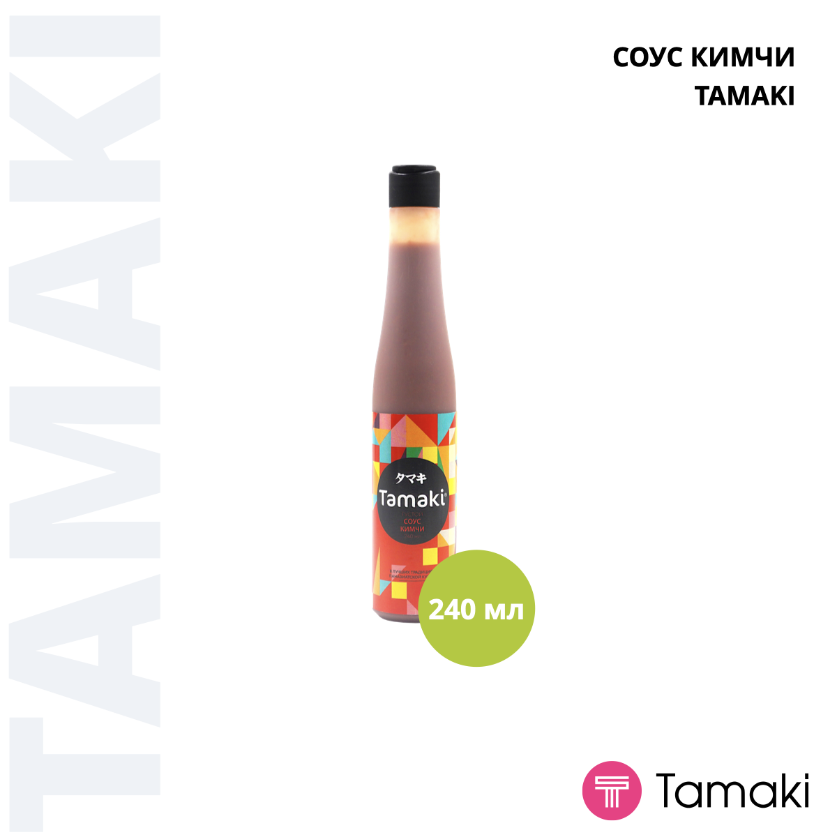 Соус Кимчи 240ml