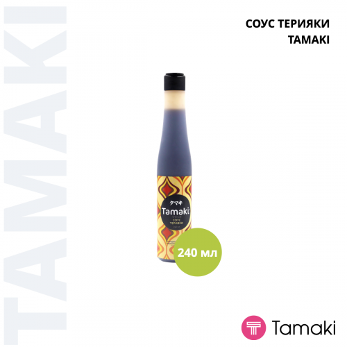 Соус Терияки 240ml