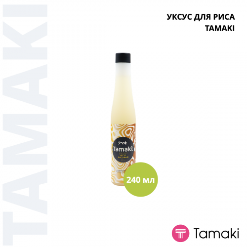 Уксус для риса 240ml