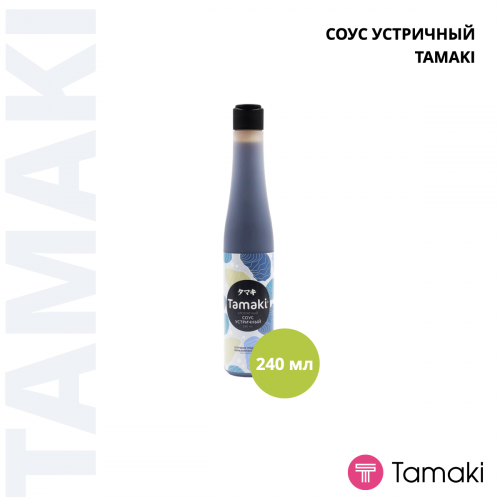 Соус устричный 240ml