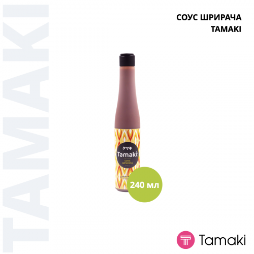 Соус Шрирача 240ml