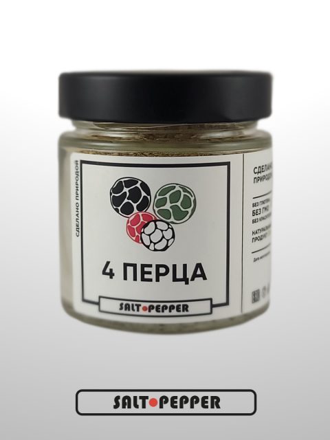 4 Перца