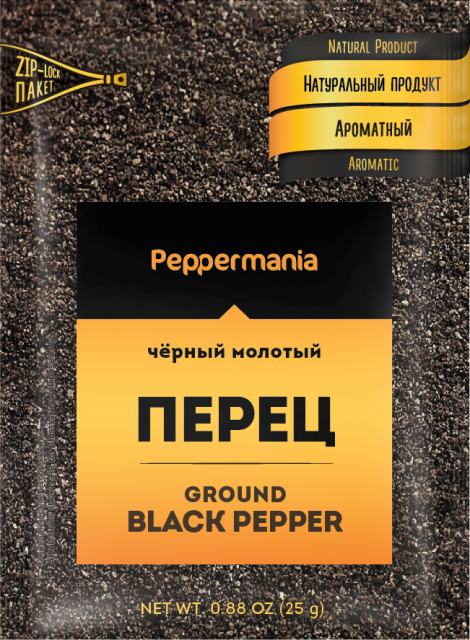 Перец чёрный молотый 25гр