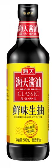 Вкусный легкий соевый соус Haitian 500ml