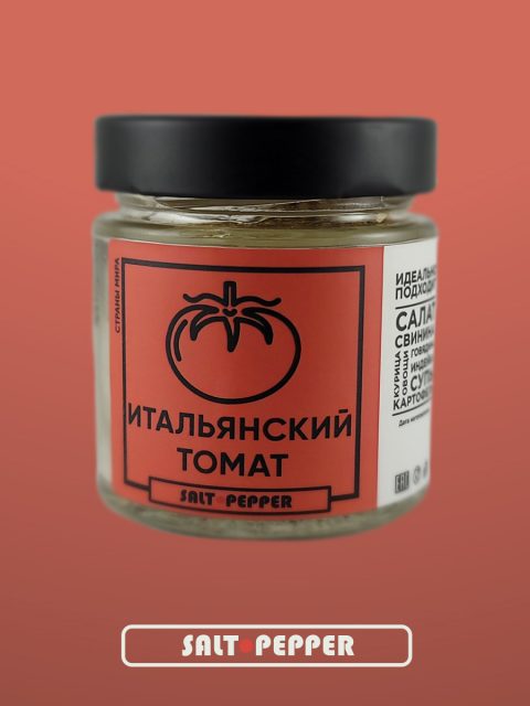 Итальянский томат