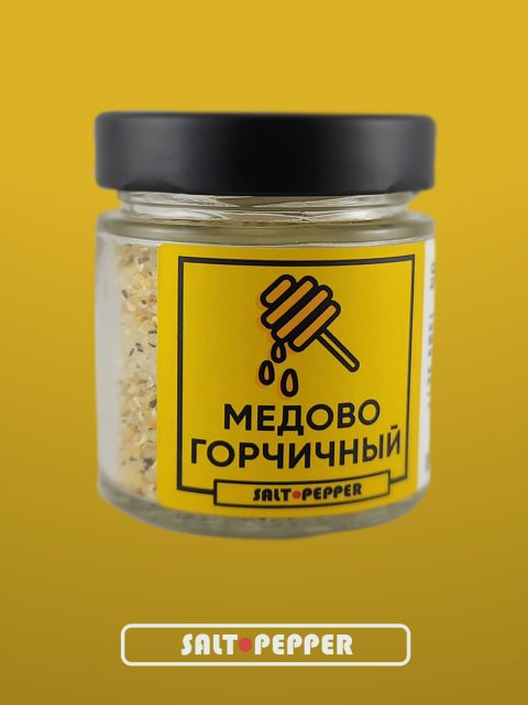 Медово-горчичный