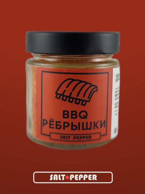 BBQ Ребрышки 200мл
