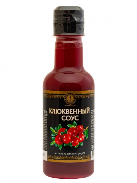 Соус Клюквенный 220ml