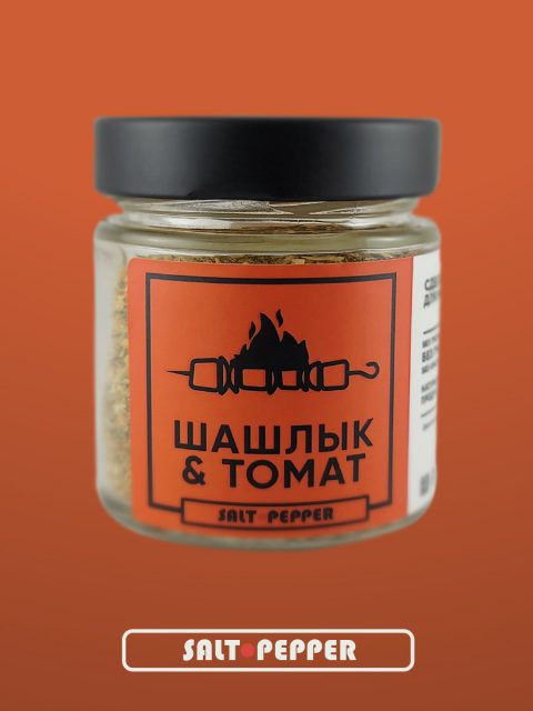 Шашлык и томат