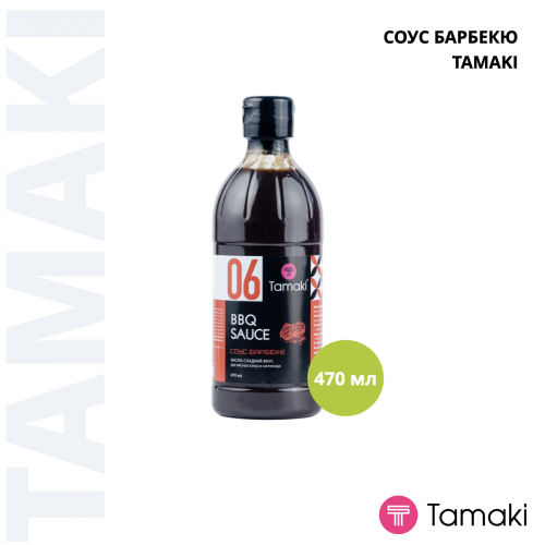 Соус Барбекю 470ml