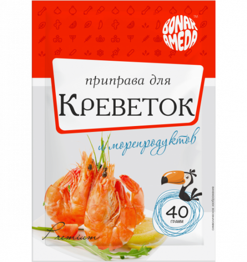 Приправа "Для креветок и морепродуктов" 40гр