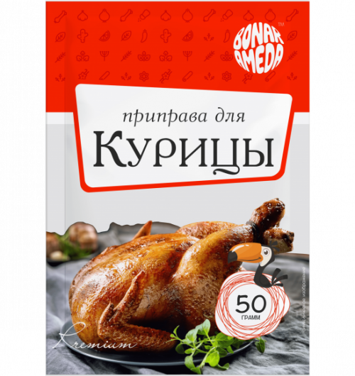 ПРИПРАВА "ДЛЯ КУРИЦЫ" 50ГР