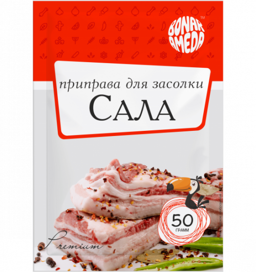 ПРИПРАВА "ДЛЯ САЛА" 50ГР