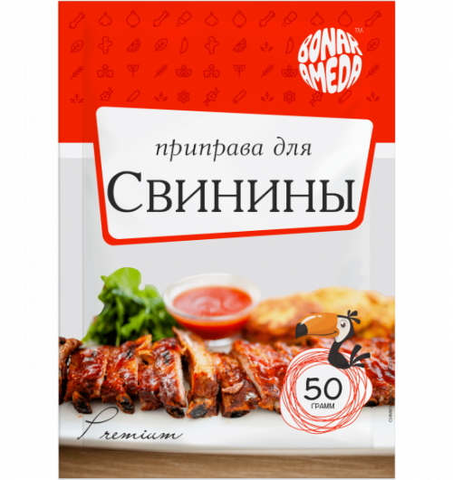 ПРИПРАВА "ДЛЯ СВИНИНЫ" 50ГР