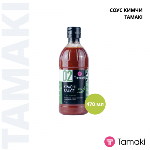 Соус Кимчи 470ml