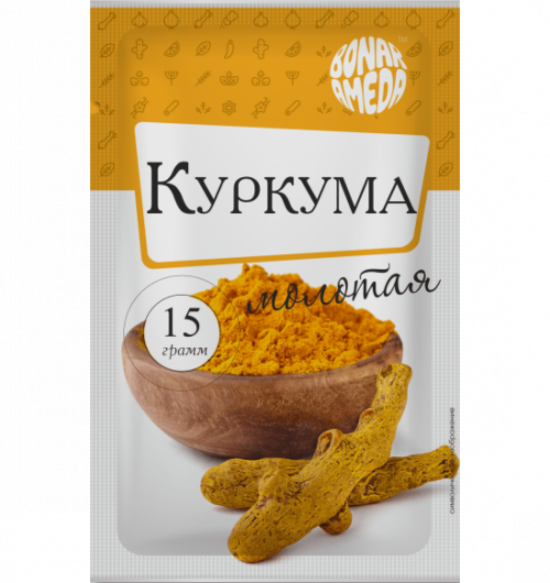 КУРКУМА МОЛОТАЯ 15ГР