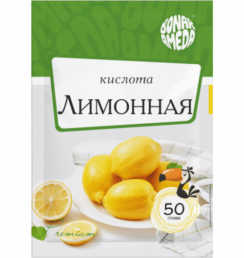 ЛИМОННАЯ КИСЛОТА 50ГР