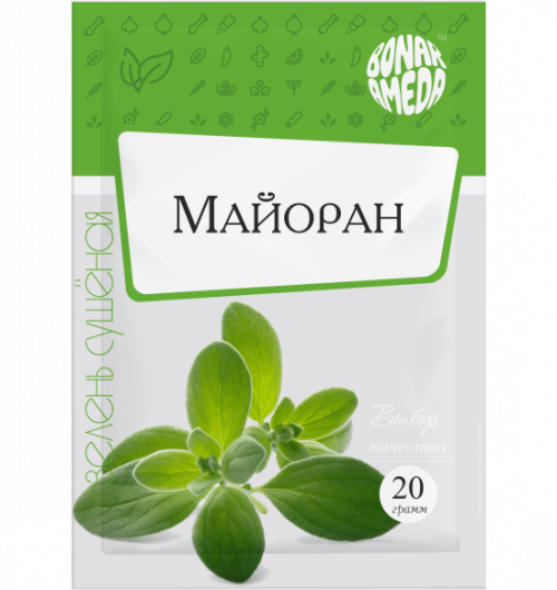 МАЙОРАН 20ГР