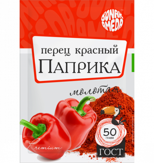 Паприка сладкая молотая 50гр