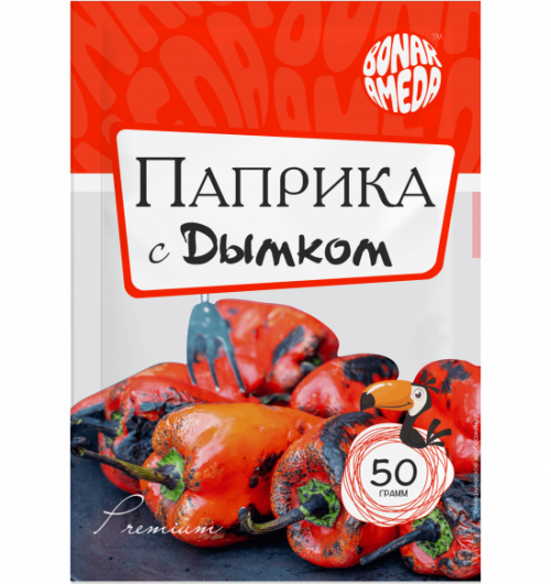Паприка с дымком 50гр