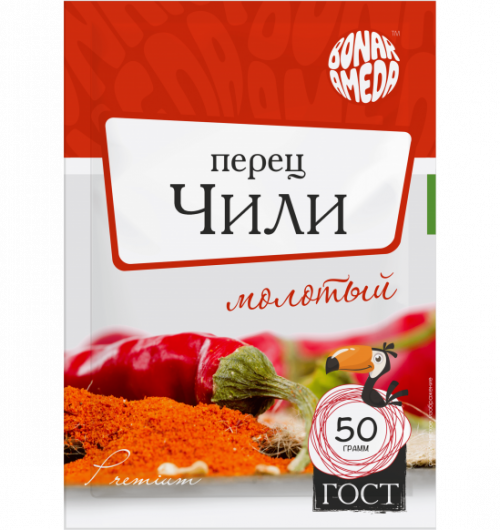 ПЕРЕЦ КРАСНЫЙ ЧИЛИ МОЛОТЫЙ 50ГР