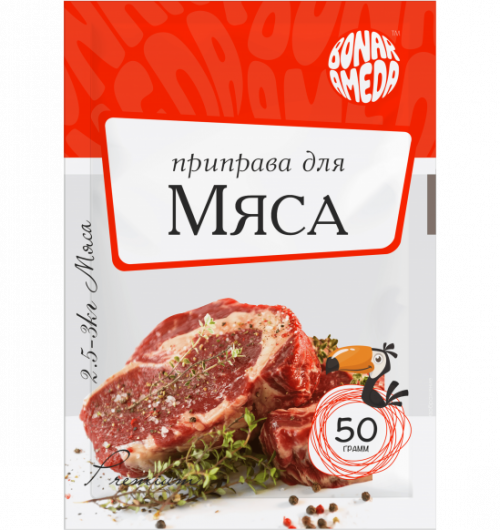 ПРИПРАВА "ДЛЯ МЯСА" 50ГР