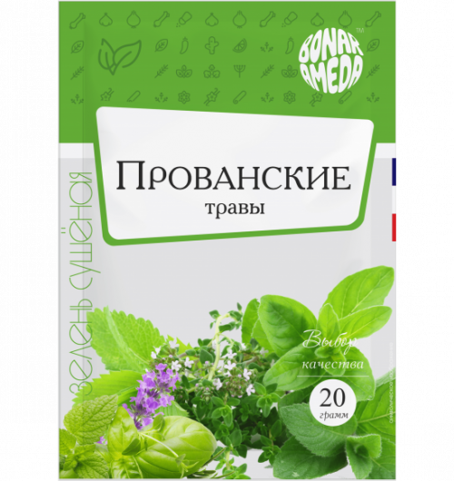 ПРОВАНСКИЕ ТРАВЫ 20ГР