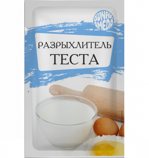 РАЗРЫХЛИТЕЛЬ ТЕСТА 18ГР