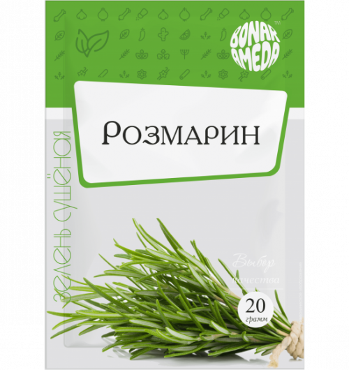 РОЗМАРИН 20ГР