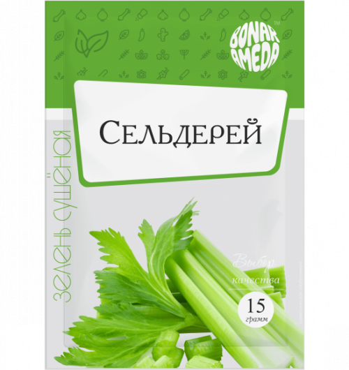 СЕЛЬДЕРЕЙ 15ГР