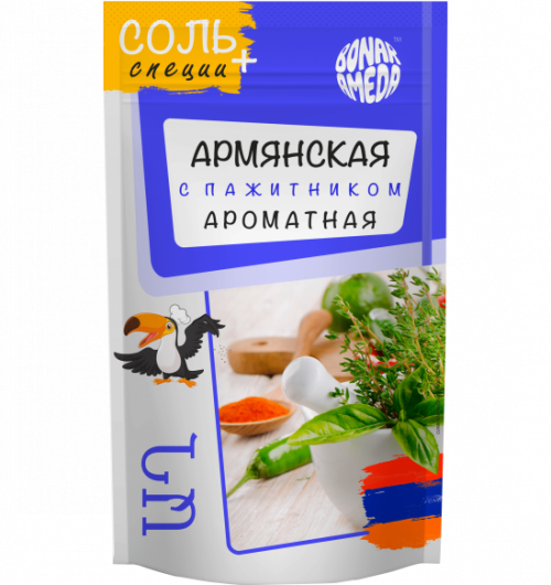 СОЛЬ АРМЯНСКАЯ 400ГР