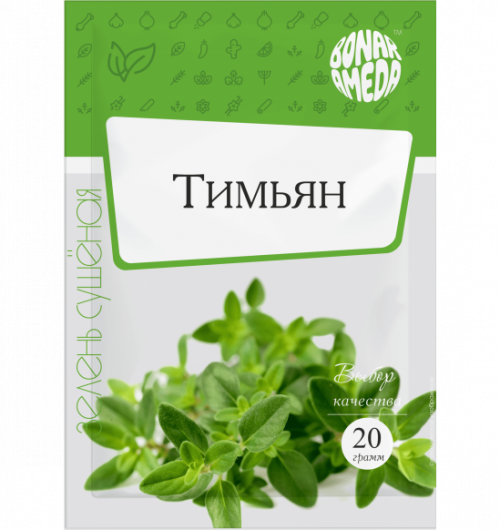 ТИМЬЯН 20ГР
