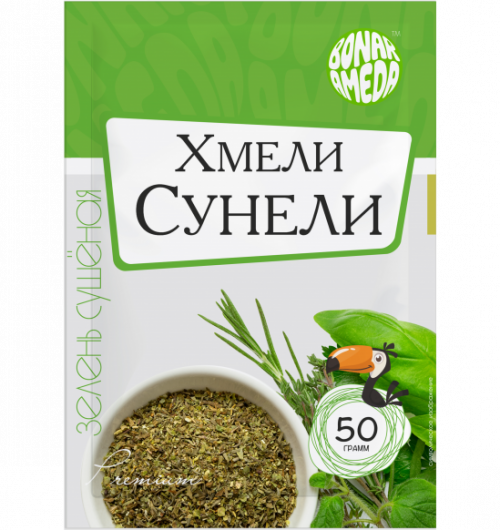 ХМЕЛИ-СУНЕЛИ 50ГР