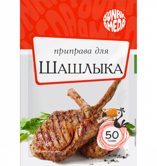 ПРИПРАВА "ДЛЯ ШАШЛЫКА" 50ГР
