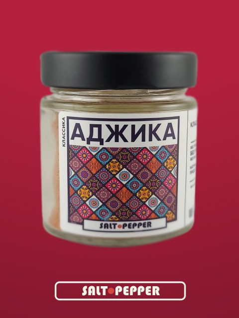 Аджика