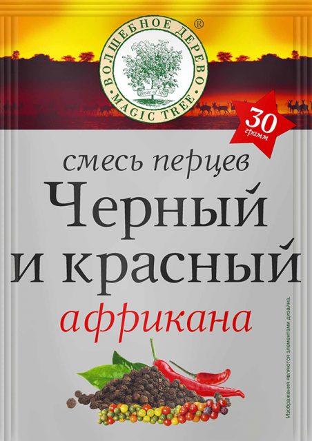 Смесь перцев (черный и красный) "Африкана"30гр