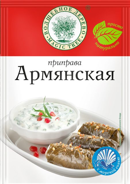 Приправа "Армянская" 30гр