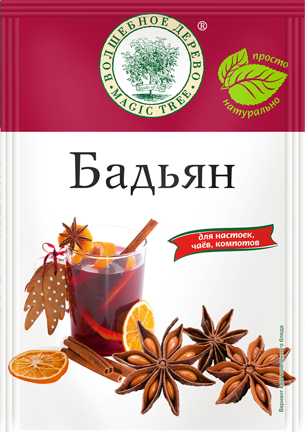 Бадьян 10гр