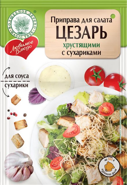 Салата "ЦЕЗАРЬ" с сухариками 32гр