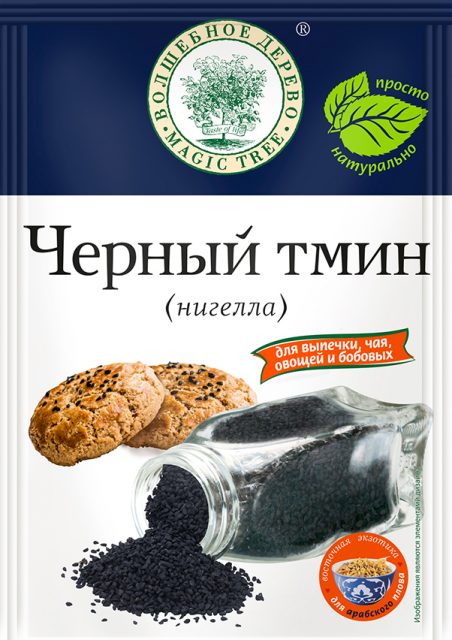 Черный тмин (нигелла) 30гр