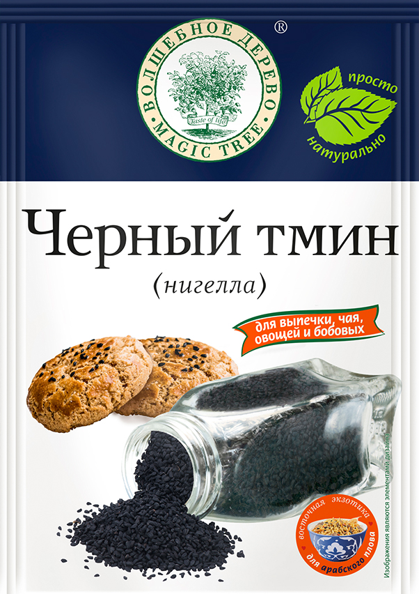 Черный тмин (нигелла) 30гр