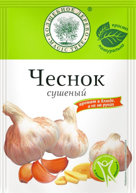 Чеснок 30гр