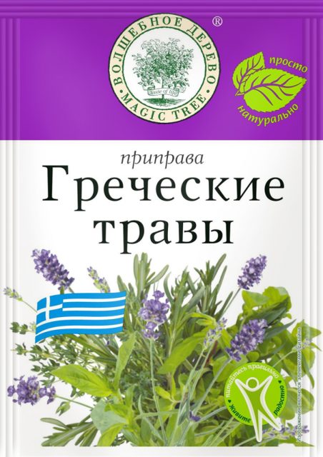 Греческие травы 10гр