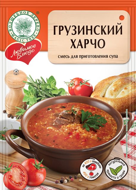 Грузинский суп Харчо 30гр