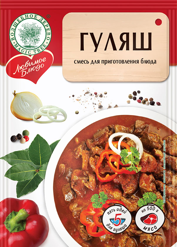ГУЛЯШ 30гр