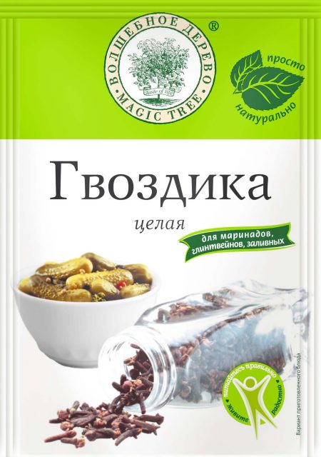 Гвоздика (целая) 15гр
