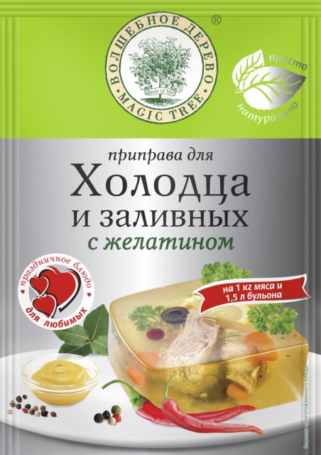 Приправа для холодца и заливных 40гр