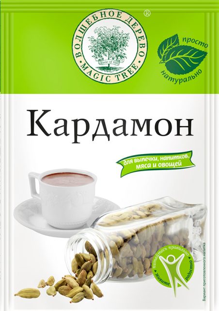 Кардамон целый 10гр