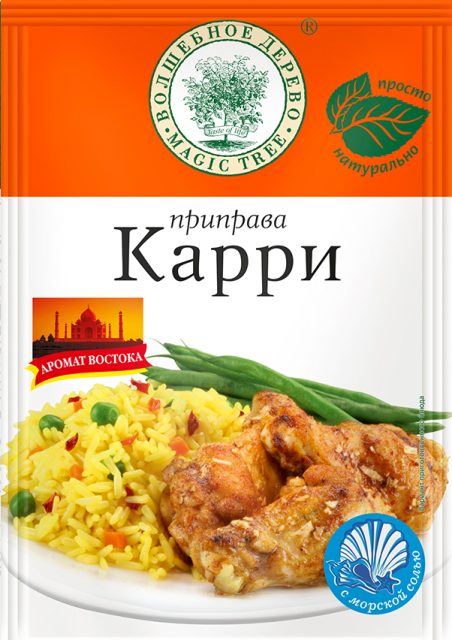 Приправа "Карри" 30гр