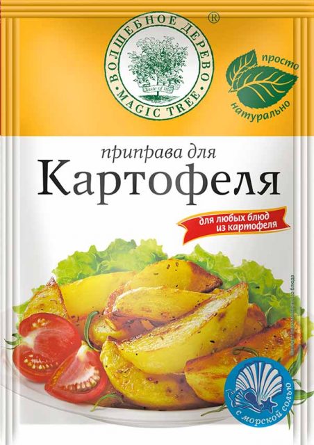 Приправа для картофеля 30гр